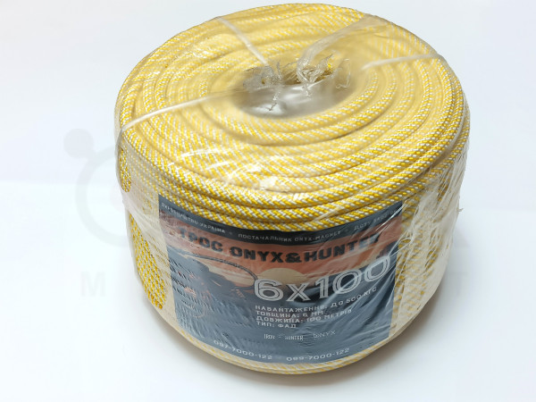 Трос Onyx&Hunter 6x100. 6мм 100м зусилля на розрив 500 кг,мотузка,канат,шнур