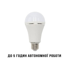 Світлодіодна кемпінгова лампа-ліхтар E27 з акумулятором та гачком