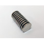 Неодимовий магніт малий диск (шайба) 30х3мм