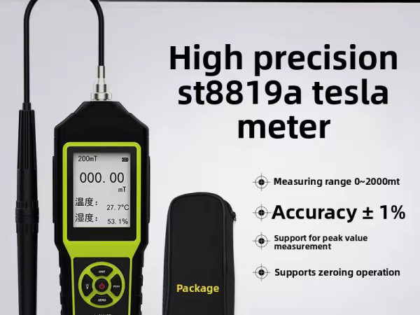 Цифровий вимірювач магнітного поля Smart Sensor F5 ST8819A тесламетр гаусметр