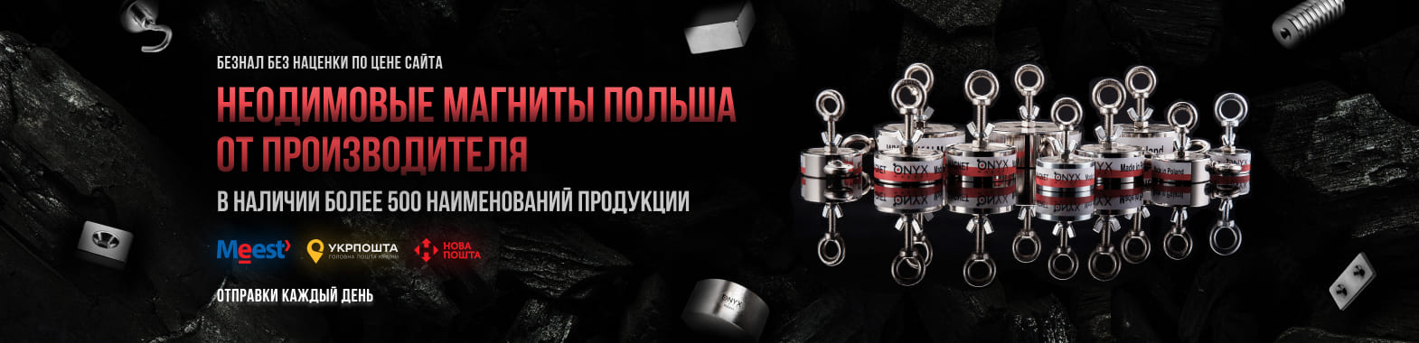Бешенные скидки