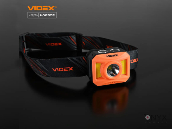 Налобний світлодіодний ліхтарик VIDEX VLF-H085-OR 400Lm 5000K