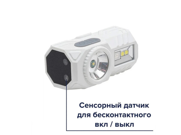 Налобний ліхтар BL-T131 із сенсорним увімкненням та магнітним кріпленням, Type-C