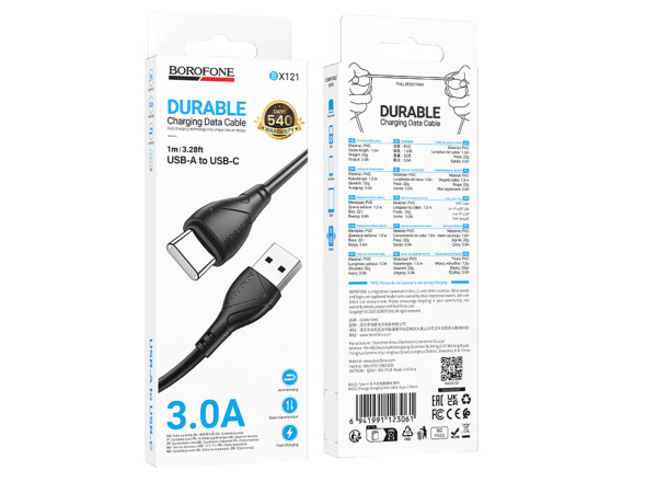 Кабель USB Borofone BX121 Type-C 3A